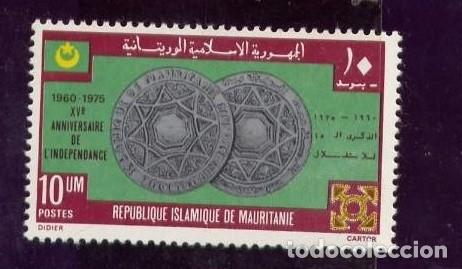 Sellos: MAURITANIE Yvert n&deg; 342 anniversaire de l'ind&eacute;pendance neuf sans gomme