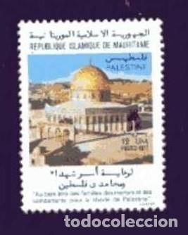Sellos: MAURITANIE Yvert n&deg; 377 journ&eacute;e de la Palestine neuf sans gomme