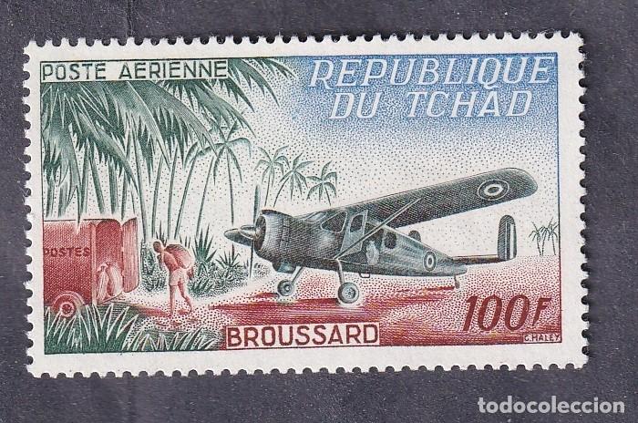 Sellos: TCHAD Yvert PA n&deg; 12 ** avion Broussard