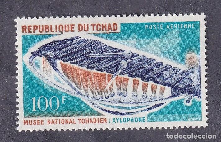 Sellos: TCHAD Yvert PA n&deg; 26 ** mus&eacute;e national xylophone