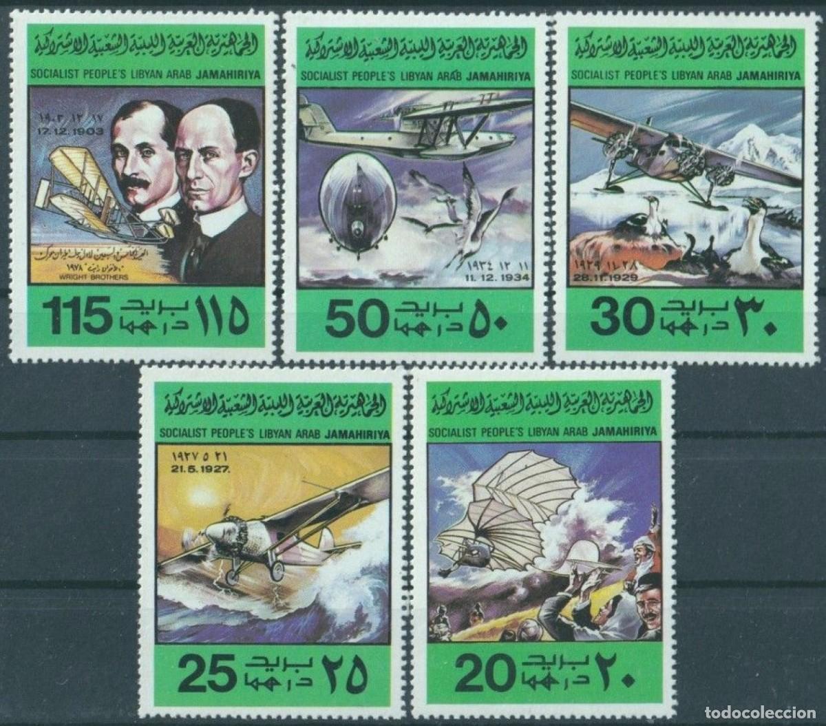 Sellos: LIBIA LIBYA JAMAHIRIYA 1978 5 STAMPS MNH ANIVERSARIO WRIGHT BROTHERS AVIONES AEROPLANOS AVIACION