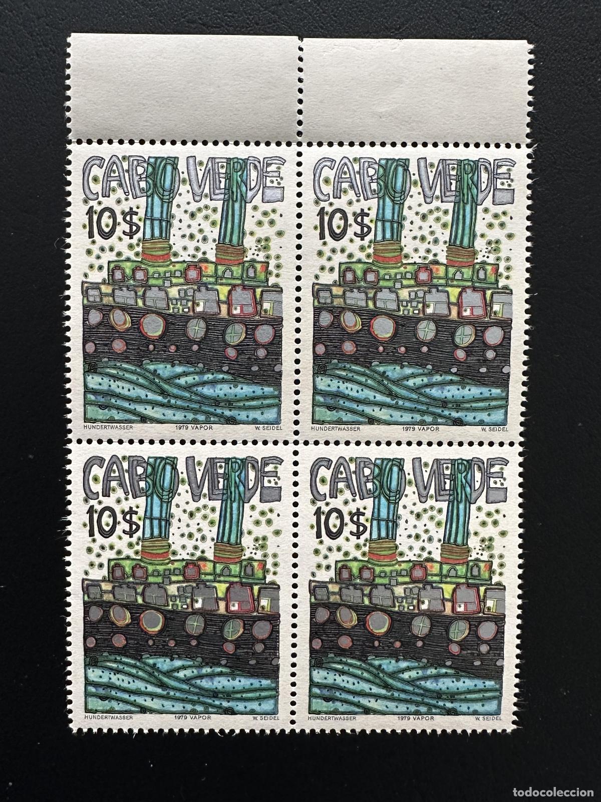 Sellos: Cabo Verde 1982 Mi. III bloque de 4 obras arte in&eacute;ditas sobre barcos vapor Hundertwasser