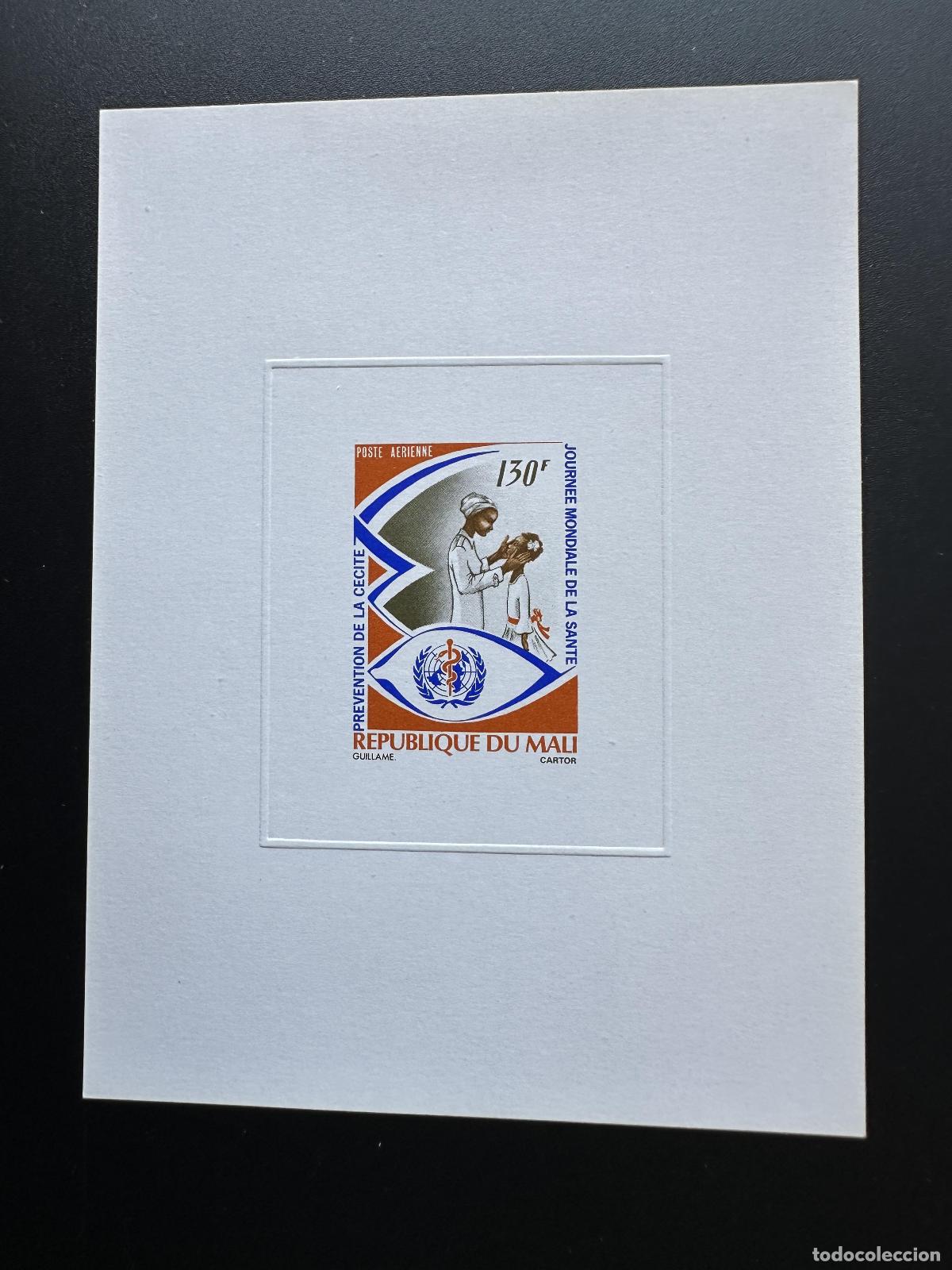 Timbres: Mali 1976 Mi. 528 evento de lujo Correo a&eacute;reo D&iacute;a Mundial la Salud