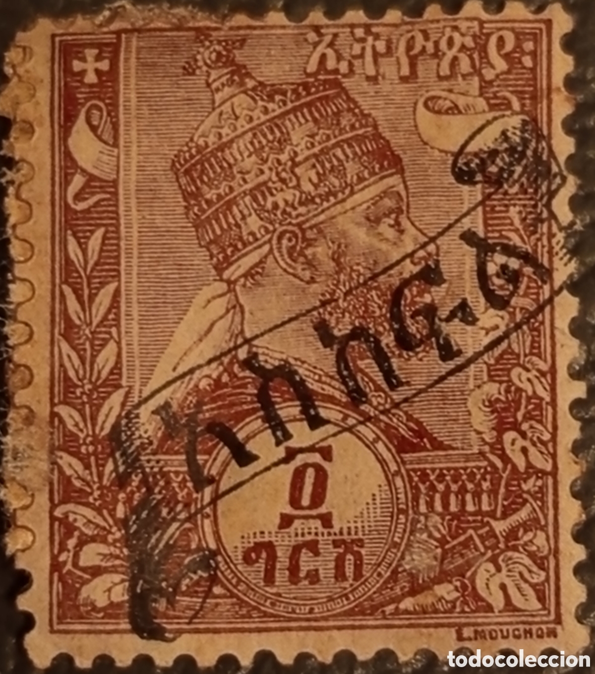 Sellos: Sello Etiop&iacute;a Cl&aacute;sico (1894-1896) Menelik II Con Matasellos / Sobreimpresi&oacute;n