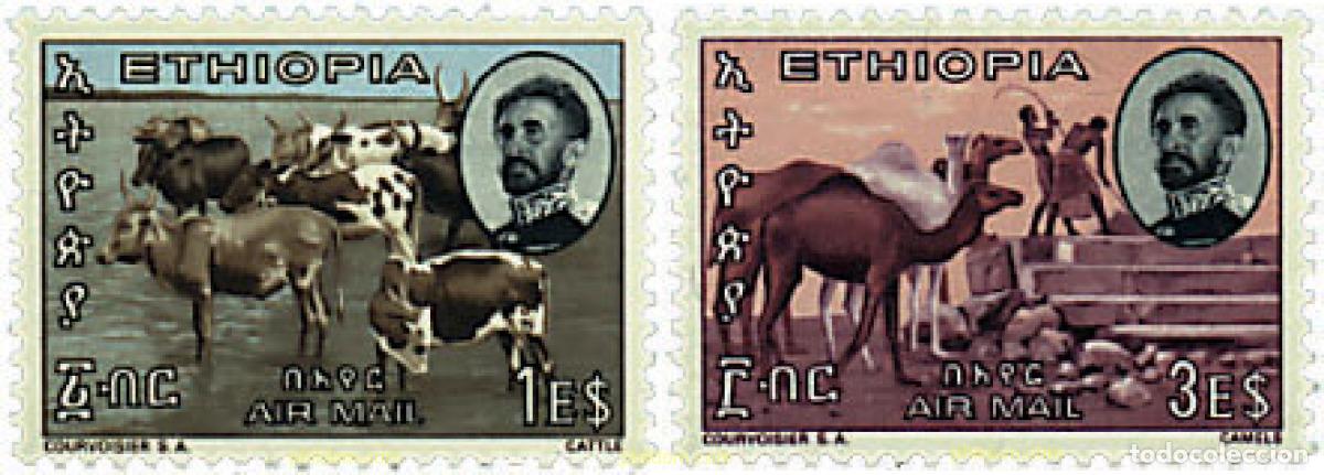 Sellos: 788731 MNH ETIOPIA 1965 SERIE BASICA