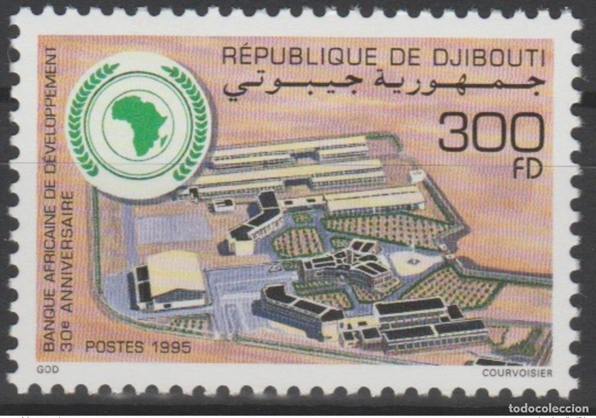 Sellos: Djibouti 1995 Mi. 618 30 Years African Development Bank Mapa