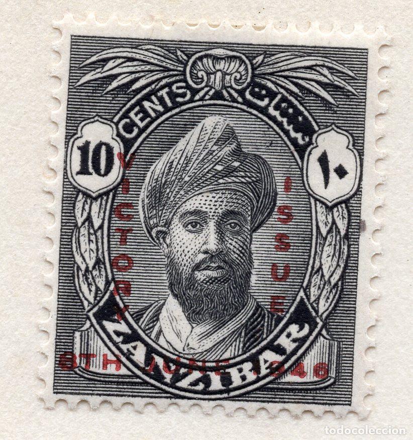 Sellos: ZANZIBAR 1946 STAMP MCHEL TZ-ZB 198