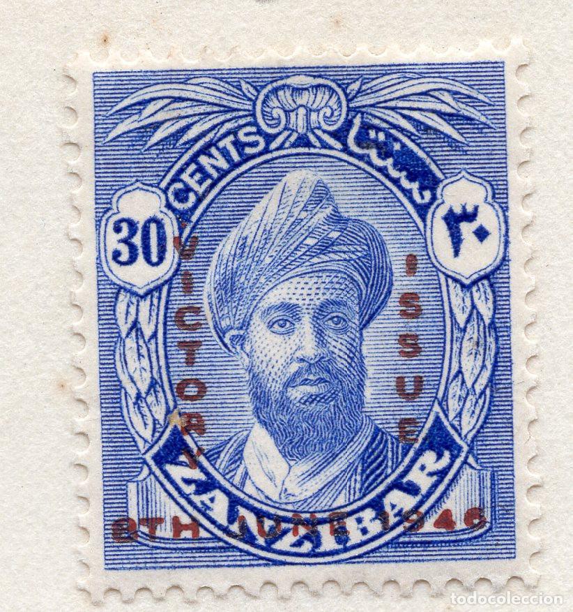 Sellos: ZANZIBAR 1946 STAMP MCHEL TZ-ZB 199
