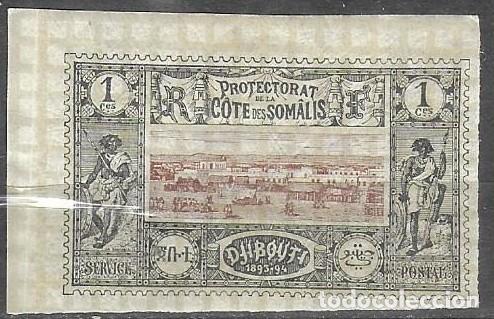Sellos: SELLO* DE COSTA FRANCESA DE SOMALIA 1894, YT 6