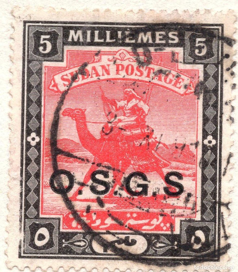 Sellos: SUDAN 1903 STAMP MICHEL SD DR6
