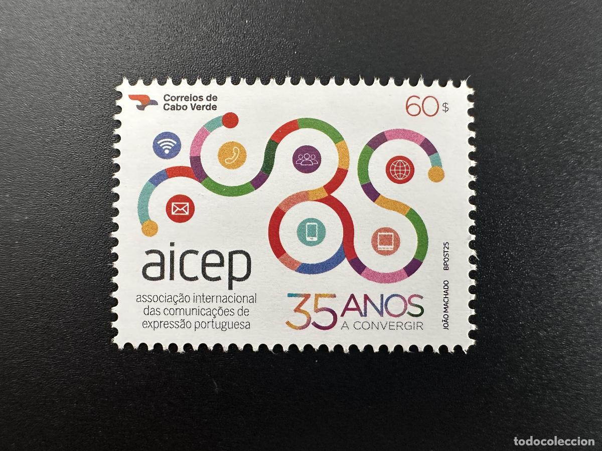 Sellos: Cabo Mapa Verde 2025 Mi.? 35 a&ntilde;os y emisiones conjuntas del AICEP
