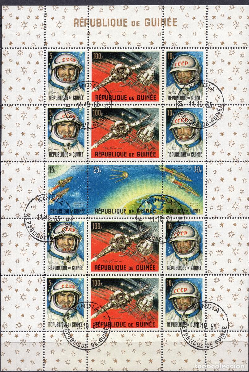 Sellos: GUINEA 1965 STAMP MICHEL GM BL10A