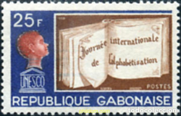 Sellos: 193633 MNH GABON 1968 DIA INTERNACIONAL DE LA ALFABETIZACION