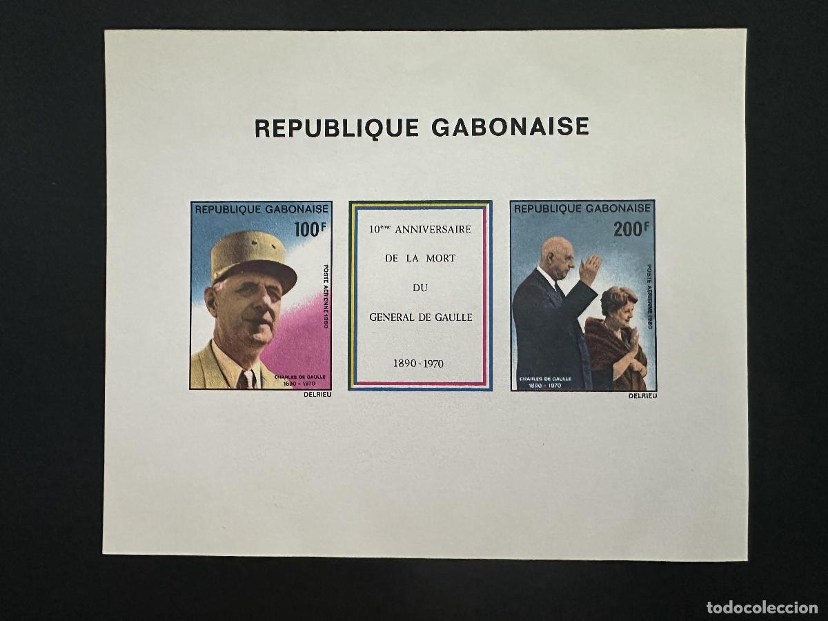 Sellos: Gab&oacute;n 1980 Mi. Bl. 41&deg; Aniversario del General De Gaulle Historia la Muerte Militaria