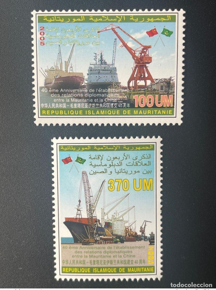 Sellos: Mauritania 2005 Mi. 1135 - 1136 Relaciones diplom&aacute;ticas China barcos