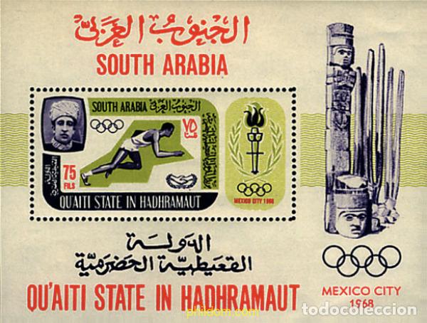 Sellos: 79694 HINGED QU AITI. Estado de Hadhramaut 1967 19 JUEGOS OLIMPICOS VERANO MEXICO 1968