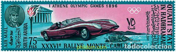 Sellos: 49108 MNH QU AITI. Estado de Hadhramaut 1967 36 RALLY AUTOMOVILISTICO DE MONTECARLO
