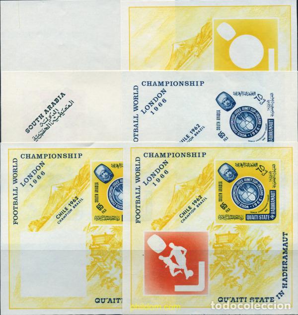 Sellos: 221251 MNH QU AITI. Estado de Hadhramaut 1966 COPA DEL MUNDO DE FUTBOL. INGLATERRA-66