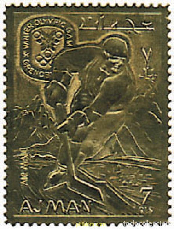 Sellos: 70093 MNH AJMAN 1968 10 JUEGOS OLIMPICOS INVIERNO GRENOBLE 1968