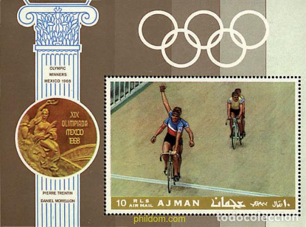 Sellos: 80608 MNH AJMAN 1969 CICLISTAS CAMPEONES