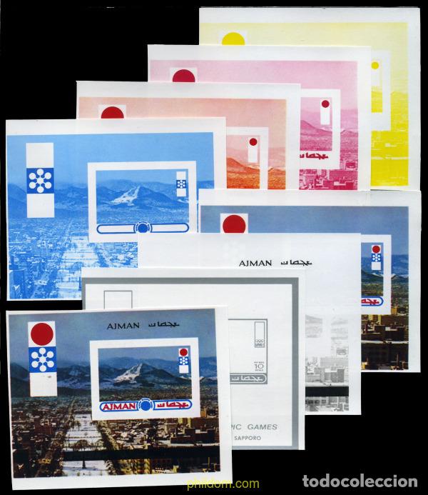 Sellos: 201772 MNH AJMAN 1971 11 JUEGOS OLIMPICOS DE INVIERNO SAPPORO 1972