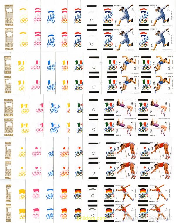 Sellos: 201845 MNH AJMAN 1971 MEDALLISTAS ALEMANES DE LOS JUEGOS OLIMPICOS