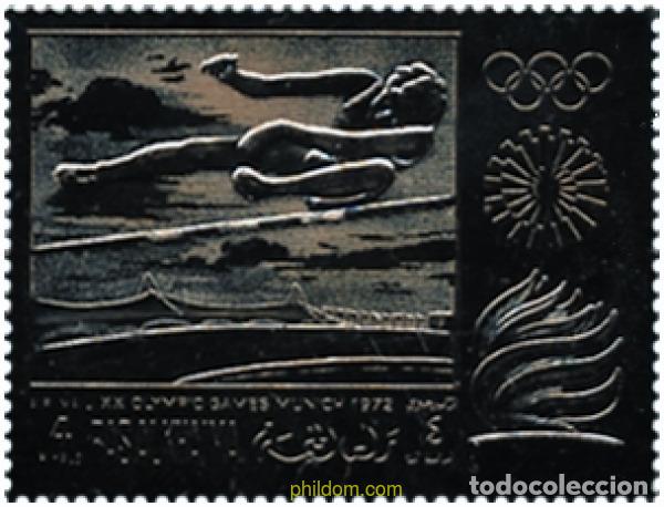 Sellos: 80574 MNH RAS AL KHAIMA 1970 20 JUEGOS OLIMPICOS VERANO MUNICH 1972