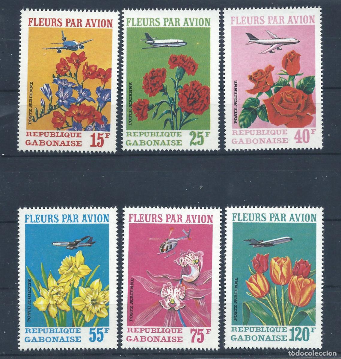 Sellos: Gabon PA N&deg;112/17** (MNH) 1971 - Flore &rdquo;Fleurs&rdquo;