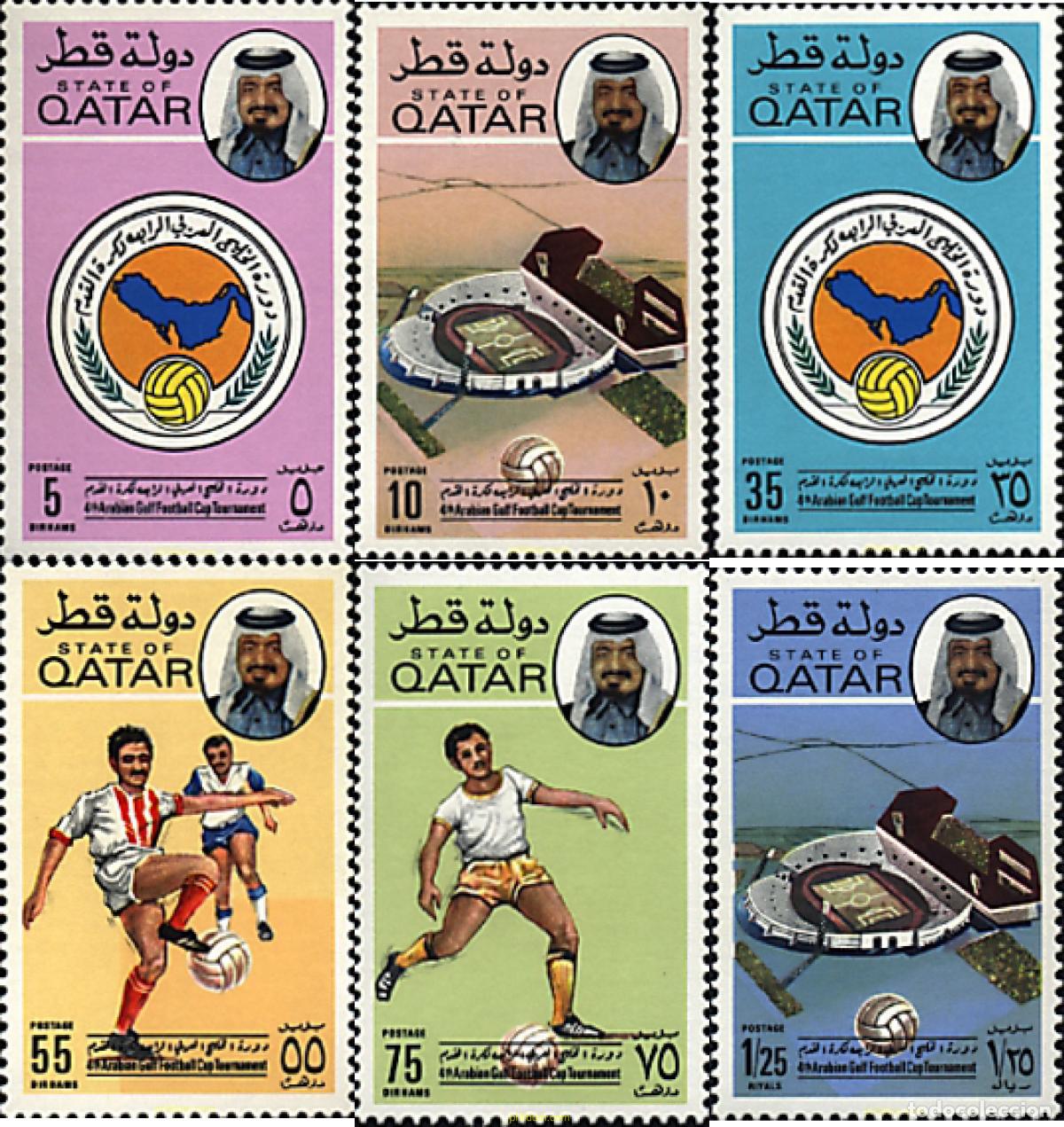 Sellos: 27399 MNH QATAR 1976 4 TORNEO DEL GOLFO DE FUTBOL.
