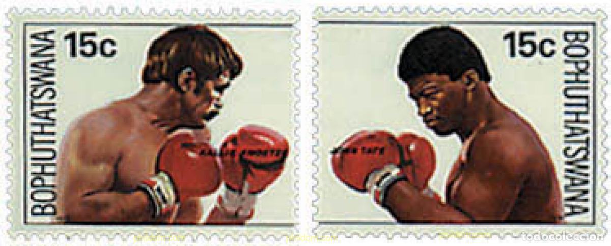 Sellos: 27451 MNH BOPHUTHATSWANA 1979 CAMPEONATOS DEL MUNDO DE BOXEO