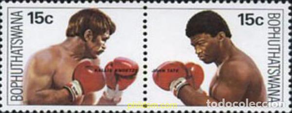 Sellos: 203438 MNH BOPHUTHATSWANA 1979 CAMPEONATOS DEL MUNDO DE BOXEO