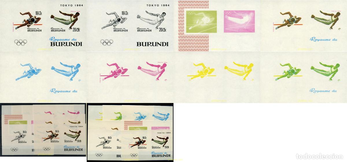 Sellos: 202155 MNH BURUNDI 1964 18 JUEGOS OLIMPICOS VERANO TOKIO 1964