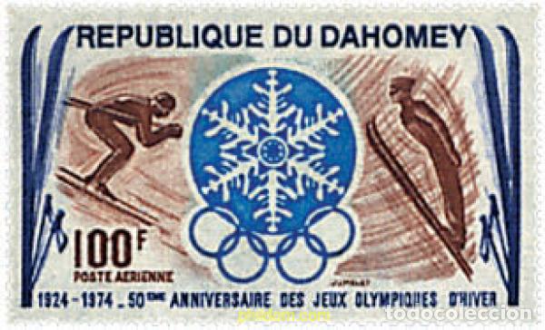 Sellos: 27464 MNH DAHOMEY 1974 1 JUEGOS OLIMPICOS INVIERNO. CHAMONIX 1924 - 50 ANIVERSARIO