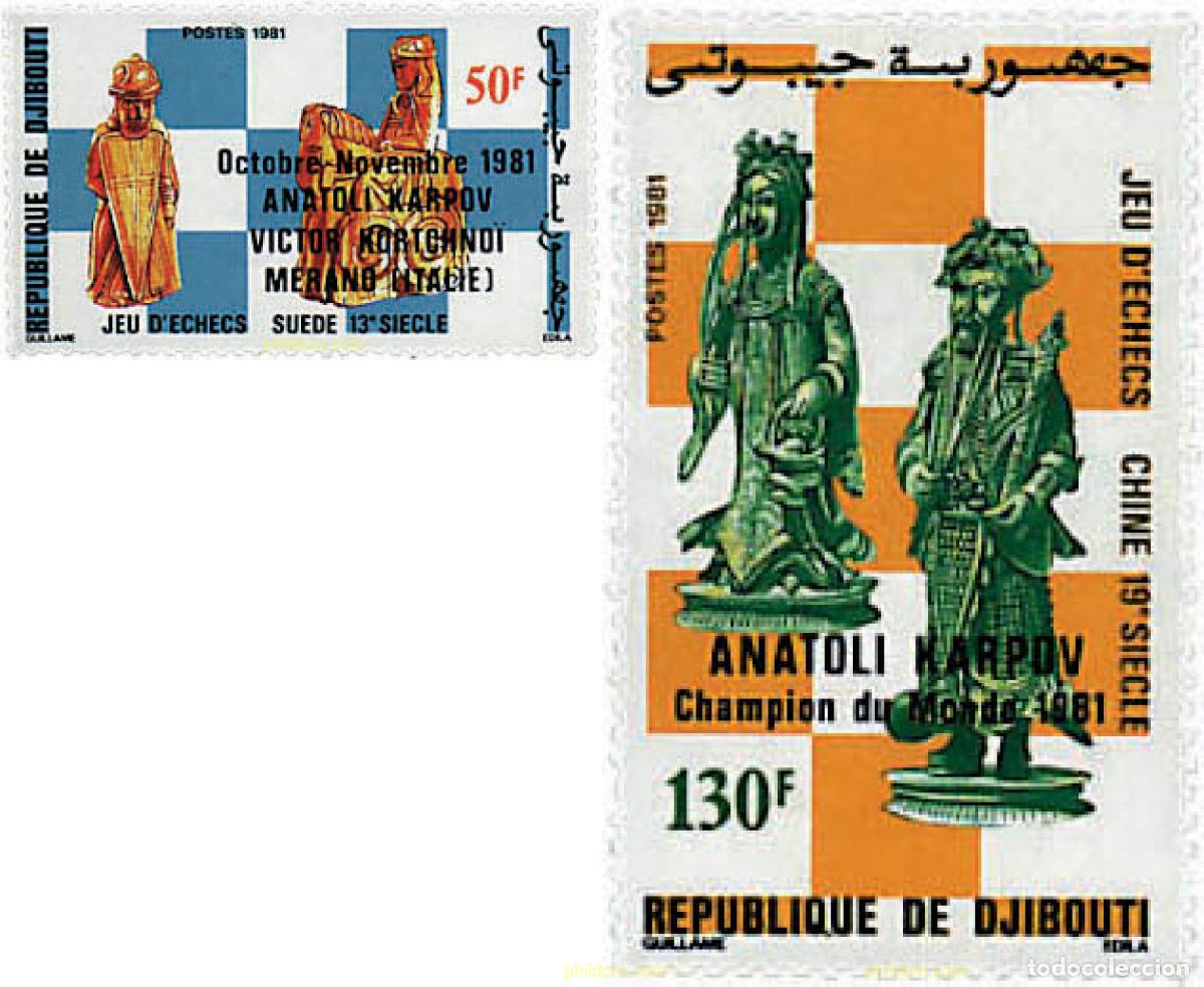 Sellos: 79651 MNH DJIBOUTI 1981 CAMPEONATO DEL MUNDO DE AJEDREZ