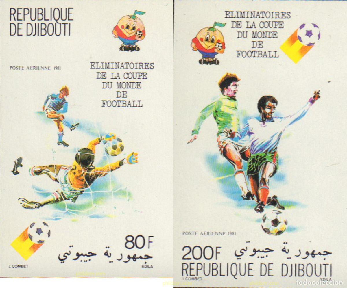 Sellos: 104949 MNH DJIBOUTI 1981 COPA DEL MUNDO DE FUTBOL. ESPA&Ntilde;A-82