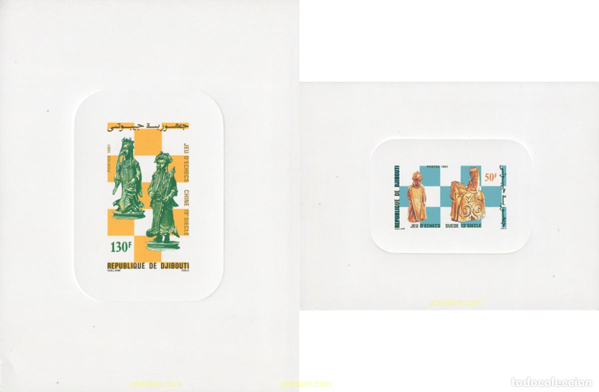 Sellos: 132488 MNH DJIBOUTI 1981 AJEDREZ