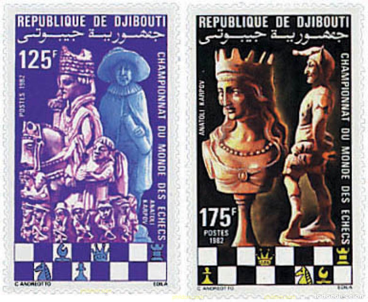 Sellos: 70623 MNH DJIBOUTI 1982 CAMPEONATO DEL MUNDO DE AJEDREZ