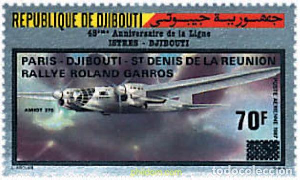 Sellos: 68723 MNH DJIBOUTI 1988 RALLY ROLAND GARROS
