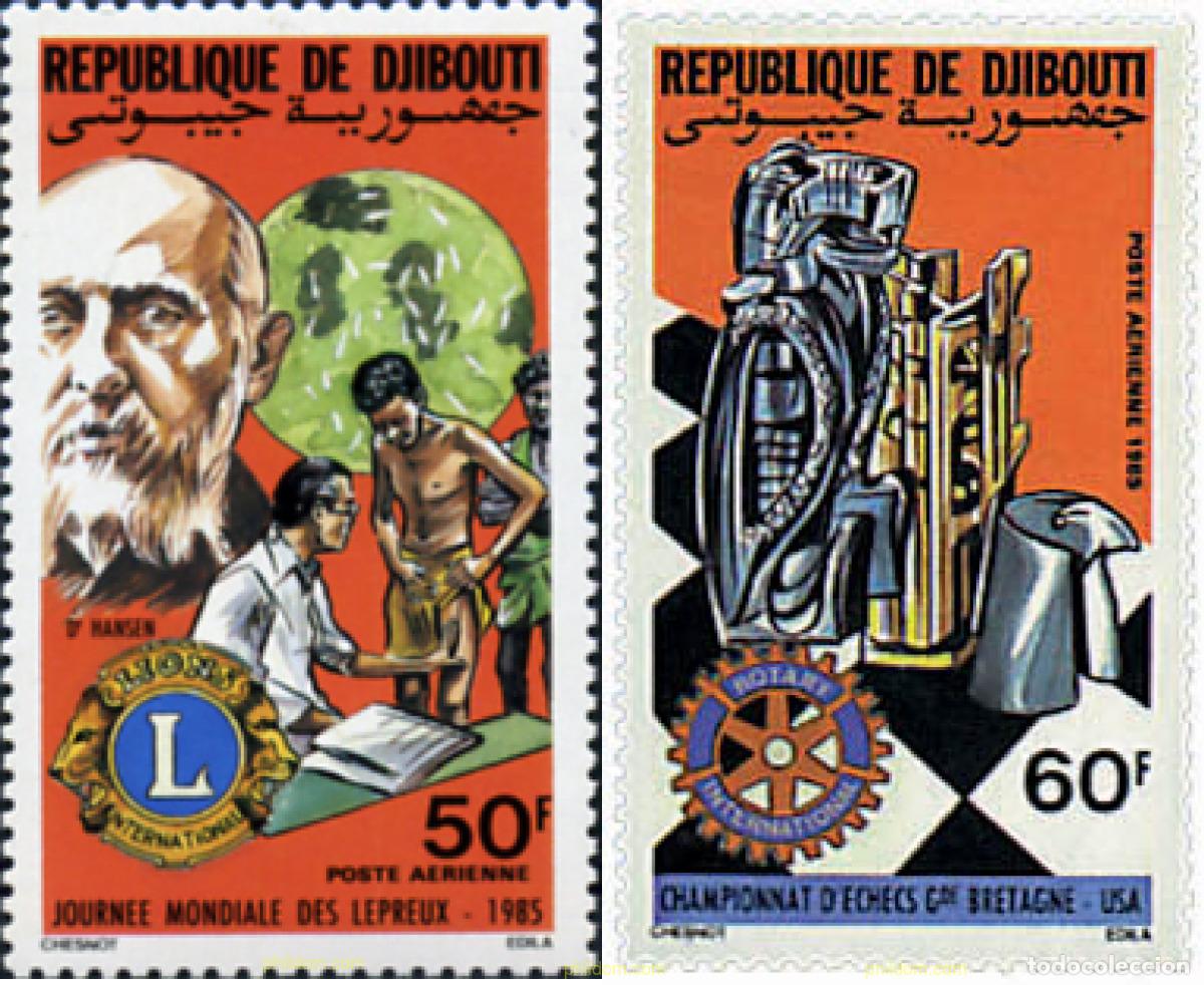 Sellos: 30520 MNH DJIBOUTI 1985 MOTIVOS VARIOS
