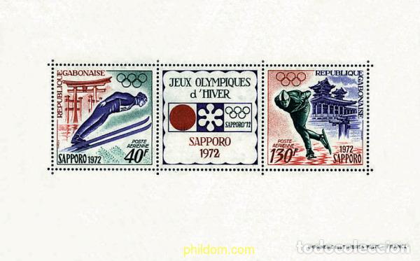 Selos: 72897 MNH GABON 1972 11 JUEGOS OLIMPICOS DE INVIERNO SAPPORO 1972