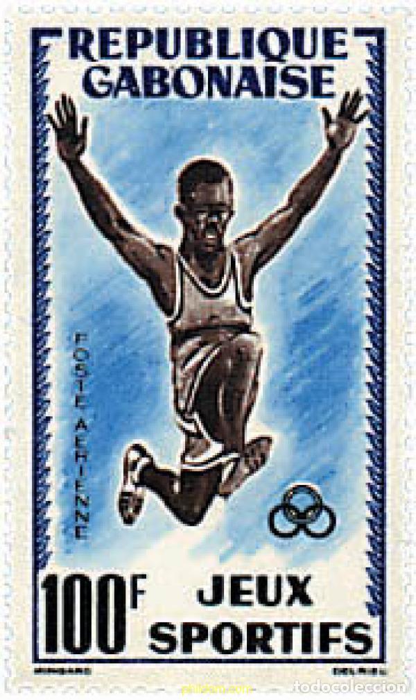 Sellos: 596133 MNH GABON 1962 JUEGOS DEPORTIVOS AFRICANOS EN ABIDJAN
