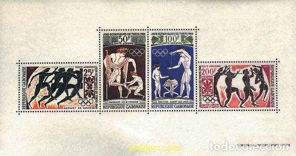 Sellos: 72877 MNH GABON 1964 18 JUEGOS OLIMPICOS VERANO TOKIO 1964