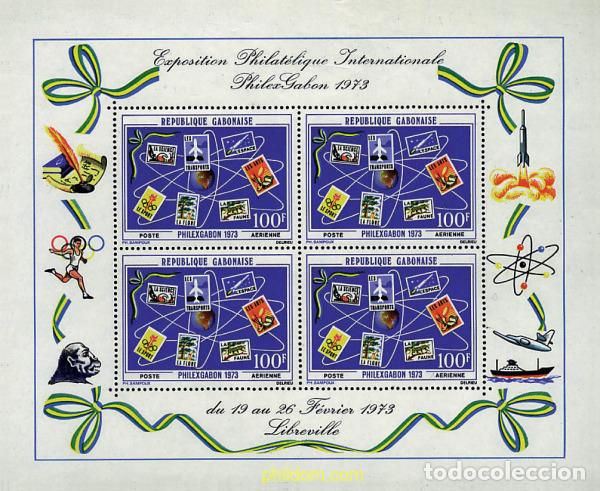 Sellos: 60665 MNH GABON 1973 PHILEXGABON 1973. EXPOSICION FILATELICA