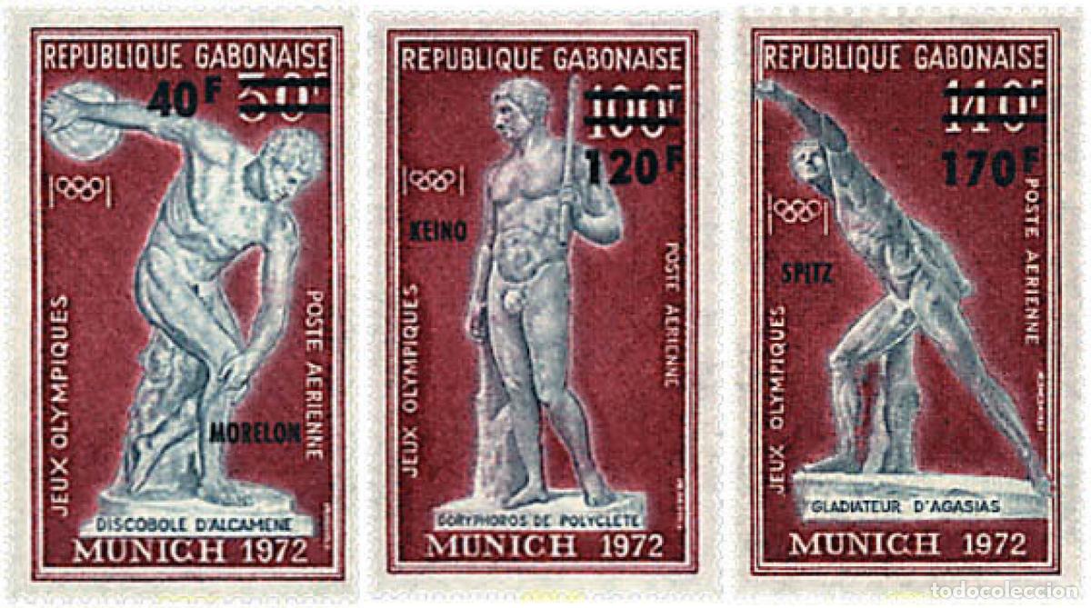 Sellos: 72894 MNH GABON 1972 20 JUEGOS OLIMPICOS VERANO MUNICH 1972