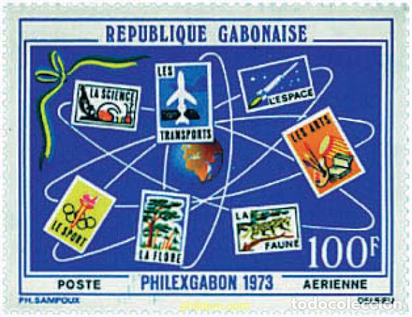 Sellos: 59749 MNH GABON 1973 PHILEXGABON 1973. EXPOSICION FILATELICA