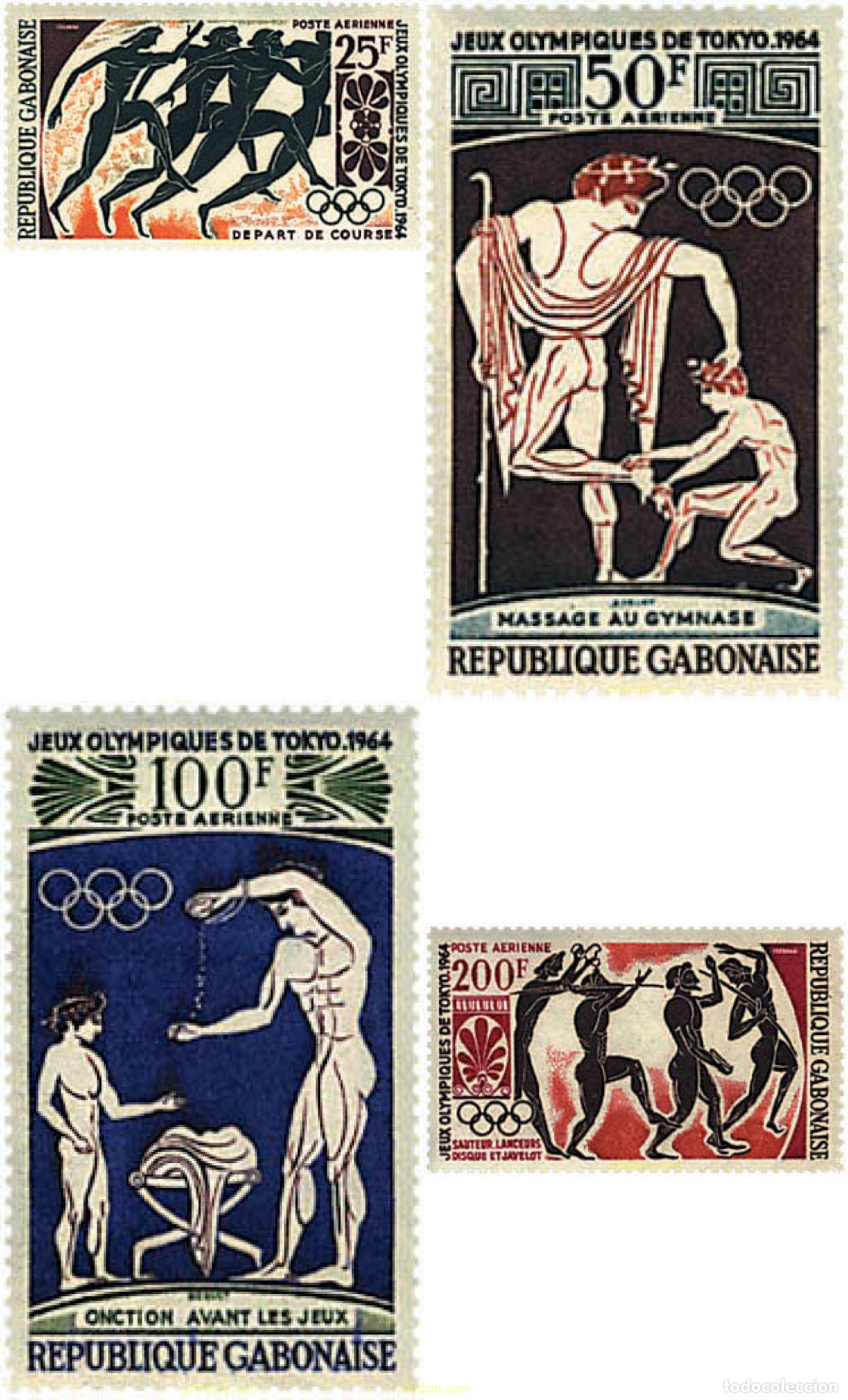 Sellos: 72878 MNH GABON 1964 18 JUEGOS OLIMPICOS VERANO TOKIO 1964