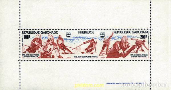 Sellos: 72909 MNH GABON 1976 12 JUEGOS OLIMPICOS INVIERNO INNSBRUCK 1976
