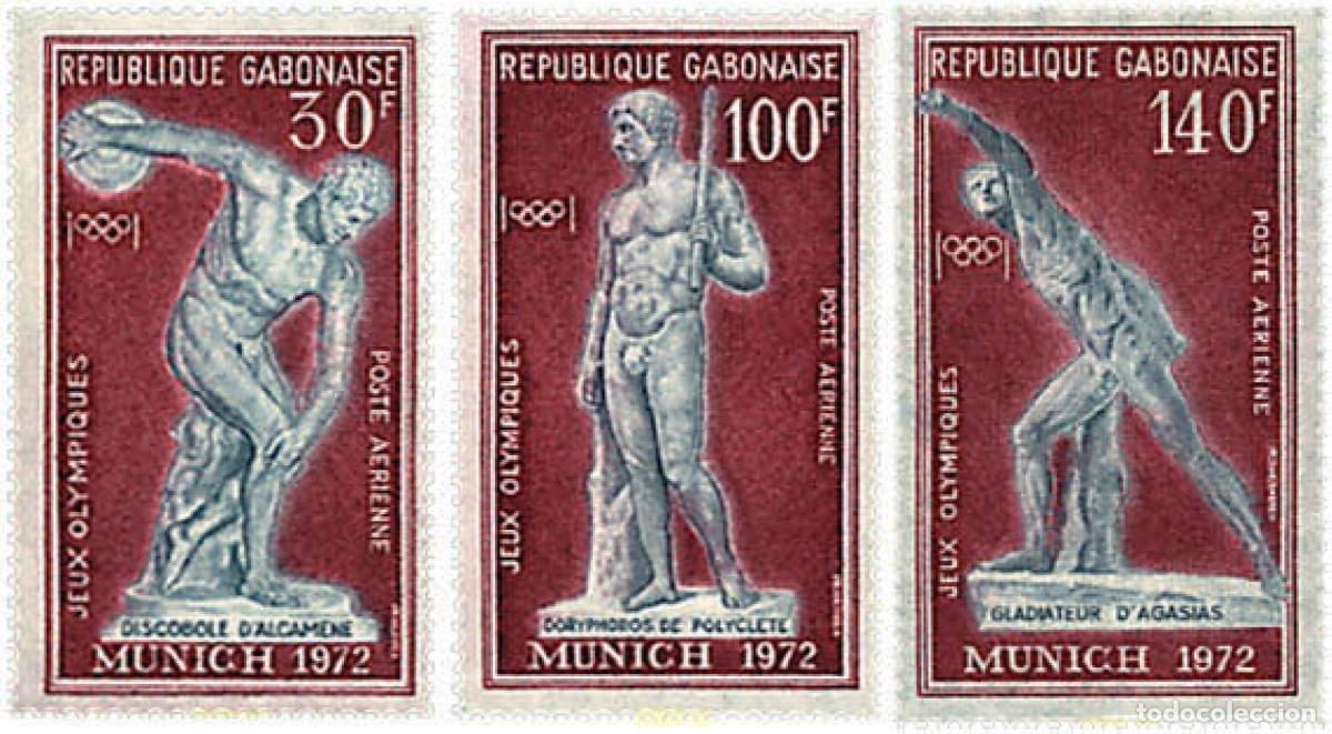 Sellos: 72895 MNH GABON 1972 20 JUEGOS OLIMPICOS VERANO MUNICH 1972