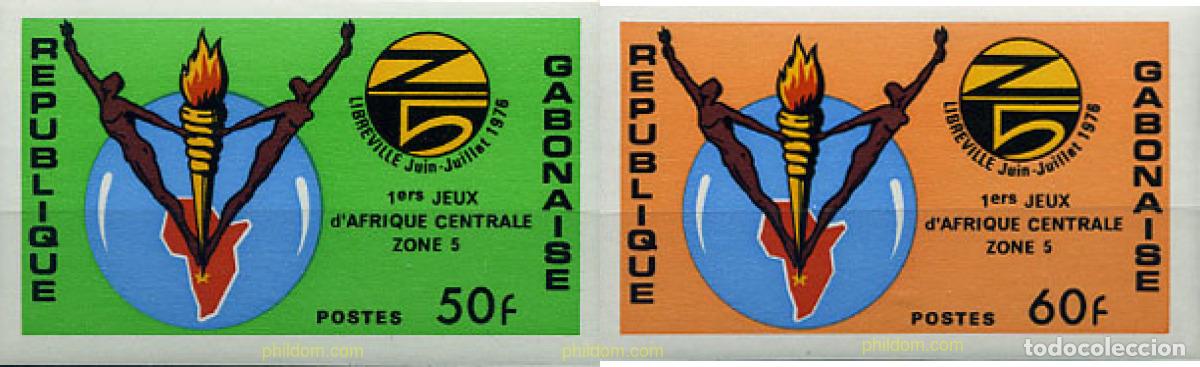 Sellos: 16044 MNH GABON 1976 1 JUEGOS DEPORTIVOS DE AFRICA CENTRAL