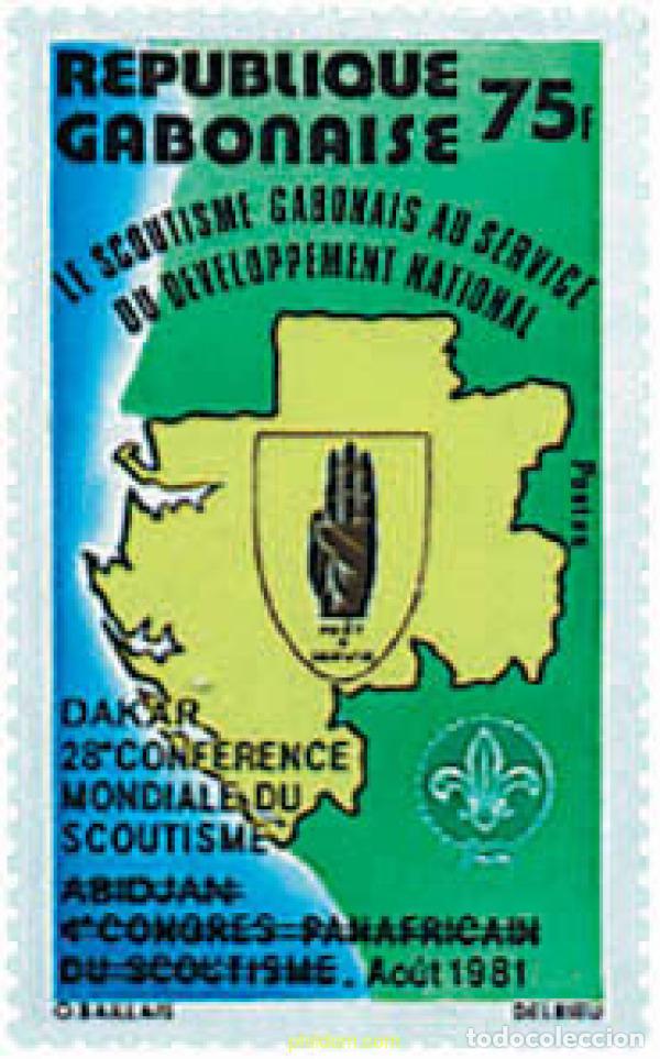 Sellos: 38548 MNH GABON 1981 28 CONFERENCIA MUNDIAL EN DAKAR